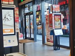 -汉堡王(徐汇绿地缤纷店)