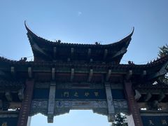 -句容茅山景区