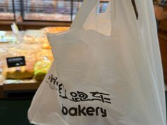 -红跑车蛋糕世界(网巾市店)