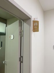 -北京京通医院医疗美容