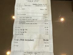 -关夫人餐厅(阳光广场店)