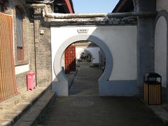 -八路军西安办事处纪念馆