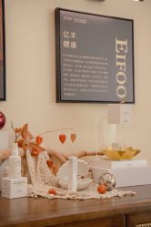 -厦门安达仕酒店·衡境SPA