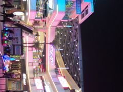 -金轮星光名座生活广场