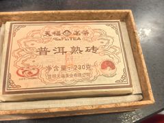 -天福茗茶(宝山宝乐汇店)