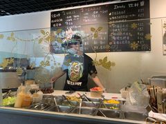 -Poke lemon海鲜波奇饭·柠檬茶(金碧开放小区店)