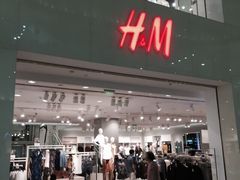 H&M(水游城店)-H&M(鹏欣水游城店)