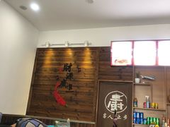 -重庆小面
