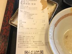 账单-永和大王(茉莉上新·漕宝店)
