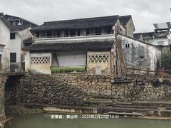-环秀楼(黄山呈坎店)