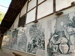 -尧坝古镇