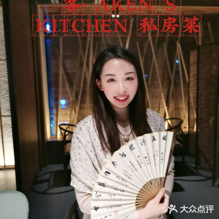 探店 | 超高仪式感的客家菜