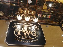 -TWG Tea(台北101购物中心沙龙及精品门市)