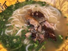 -小北饵块&饵丝之滇(南锣鼓巷店)