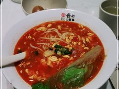 -晋心山西面(壹方城店)