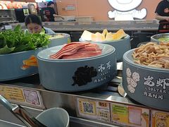 -大橘元自助回转火锅(天河新天地店)