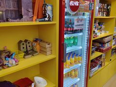 -猎人桌游吧(合生汇店)