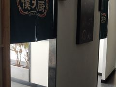 -鸽子侯·家宴·平价海鲜(市图书馆店)
