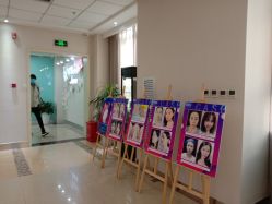 -JUVA郑州欧华医疗美容医院