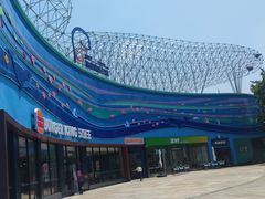 -海合安武汉极地海洋公园