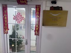 -微笑时刻照相馆·企业合影·商务外拍(北京五道口店)