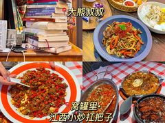 -观宴·品质赣菜(高新大道店)