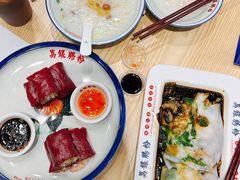-荔银肠粉·非遗手藝(夫子庙店)
