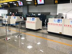 -南昌昌北国际机场