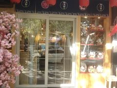 -食鲤料理(西虹东路店)