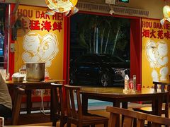 -蚝得喜海鲜(东城店)