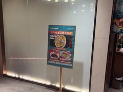 -阿伟海鲜楼·福建菜(延寿店)