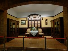 -北京鲁迅博物馆(北京新文化运动纪念馆鲁博馆区)