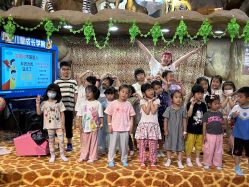 -卡通尼·Safari非洲探索乐园·生日会(金桥国际商业广场店)