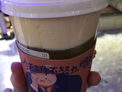 -眷茶(赛格国际购物中心店)