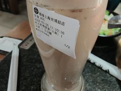 大红袍珍珠奶茶-湊湊火锅·茶憩(世博大道店)