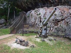 -日军最后司令部遗址