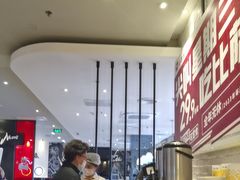 -必胜客(积水潭店)