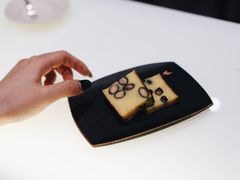 -飛鳥製茶