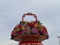 -天安门广场