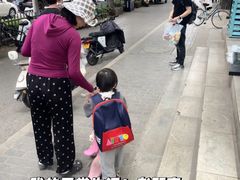 -吉美诺烘焙(公园北路店)