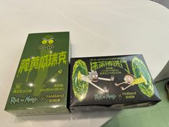 -好利来(武汉新天地店)