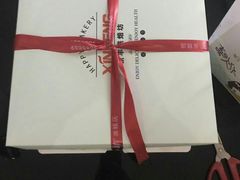 -新丰蛋糕(百花路总店)