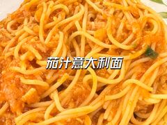 -萨莉亚意式餐厅(南开大悦城店)