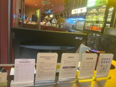 -巴奴毛肚火锅(新街口金鹰店)