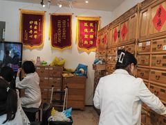 -庆德堂中医馆·小儿推拿(江北店)