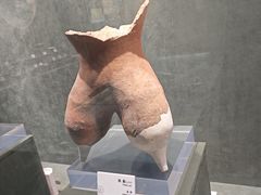 -马鞍山市博物馆