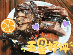 -皇饭儿·王润兴酒楼(河坊街店)