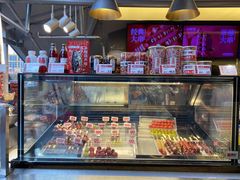 -喜识·冰糖葫芦·炒酸奶(西美花街店)