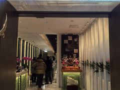 -巴音浩日娲酒楼(双林东路店)