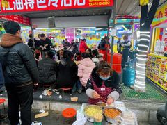 -江油特色冷沾沾(火炮街店)